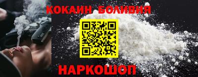 прущая мука Краснодар