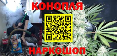 spice Краснознаменск