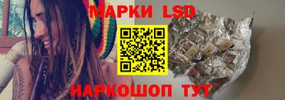 spice Краснознаменск