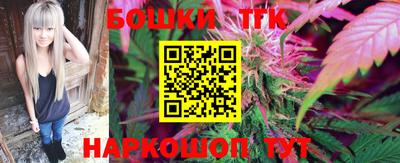 spice Краснознаменск