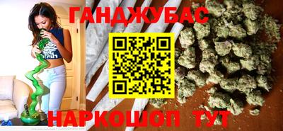 spice Краснознаменск