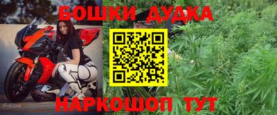 прущая мука Краснодар