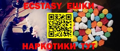 spice Краснознаменск