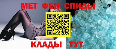 каннабис Краснокаменск