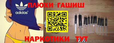прущая мука Краснодар