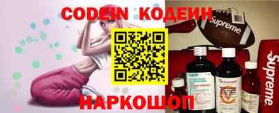прущая мука Краснодар